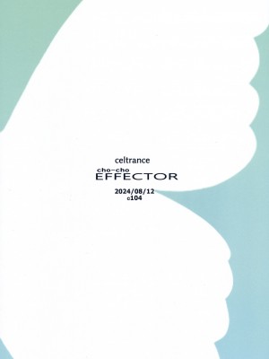 (C104) [CELTRANCE (虎顎かずや)] cho-cho EFFECTOR (ぼっち・ざ・ろっく!)_30