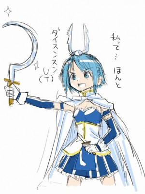 [Pixiv] あやね (2911523) [Don't Trust and Support Irodori Comics !]_0041