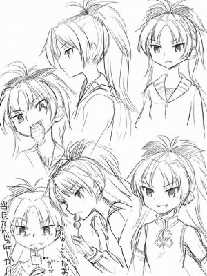 [Pixiv] あやね (2911523) [Don't Trust and Support Irodori Comics !]_0113