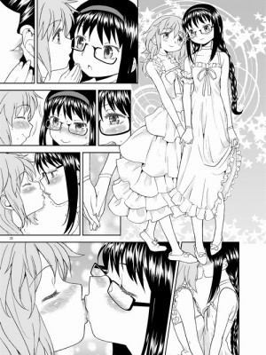 [Pixiv] あやね (2911523) [Don't Trust and Support Irodori Comics !]_0357