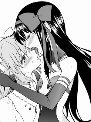 [Pixiv] あやね (2911523) [Don't Trust and Support Irodori Comics !]_0376