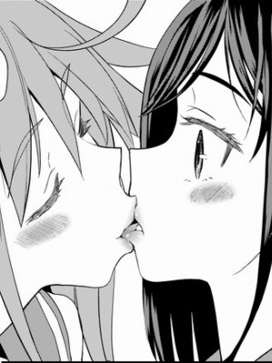 [Pixiv] あやね (2911523) [Don't Trust and Support Irodori Comics !]_0544