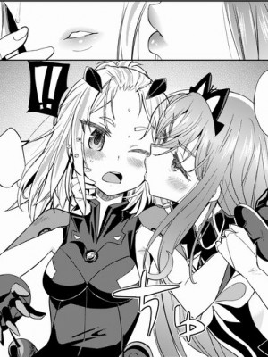 [Pixiv] あやね (2911523) [Don't Trust and Support Irodori Comics !]_0546