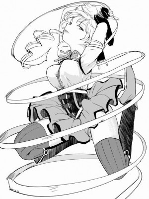 [Pixiv] あやね (2911523) [Don't Trust and Support Irodori Comics !]_0615