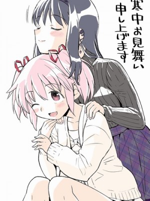 [Pixiv] あやね (2911523) [Don't Trust and Support Irodori Comics !]_0623