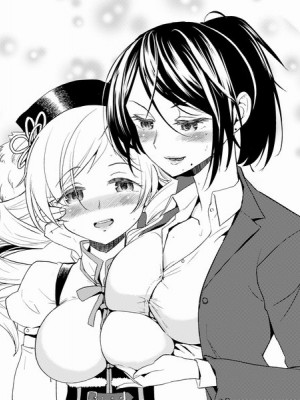 [Pixiv] あやね (2911523) [Don't Trust and Support Irodori Comics !]_0628