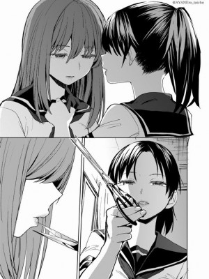 [Pixiv] あやね (2911523) [Don't Trust and Support Irodori Comics !]_0634