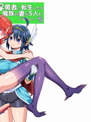 [Pixiv] あやね (2911523) [Don't Trust and Support Irodori Comics !]_0925