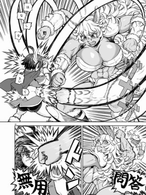 [Pixiv] あやね (2911523) [Don't Trust and Support Irodori Comics !]_0977