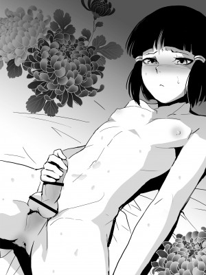 locon（ヤドクガエル）イメージセット [Don't Trust and Support Irodori Comics !]_016