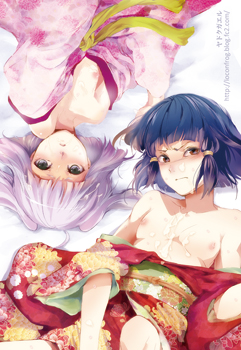 locon（ヤドクガエル）イメージセット [Don't Trust and Support Irodori Comics !]_018