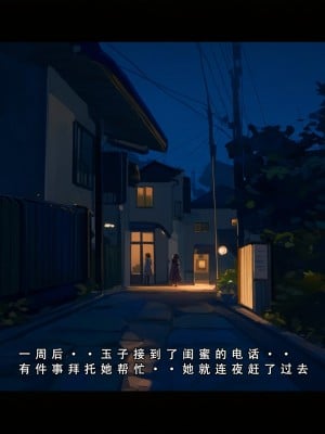 [LSP集合所] 家族の秘密 1 - 2_009_009