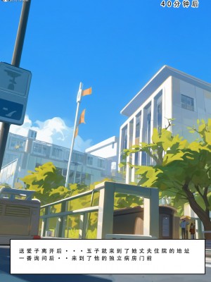 [LSP集合所] 家族の秘密 1 - 2_018_018