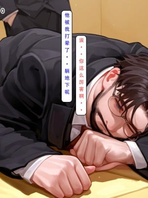 [LSP集合所] 家族の秘密 1 - 2_180_180
