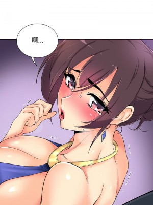 調教妻子 43-44話_43_05