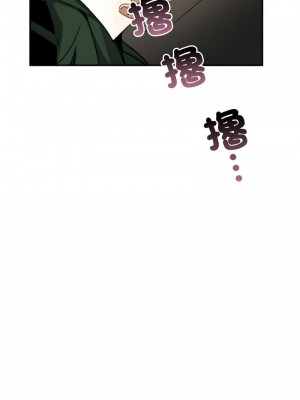 調教妻子 43-44話_44_09