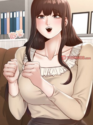 學校母湯黑白來！26-27話_26_12