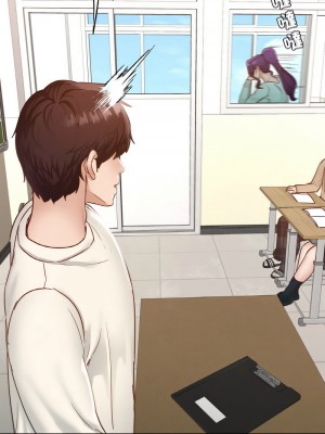 學校母湯黑白來！26-27話_27_08