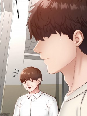 學校母湯黑白來！26-27話_27_11