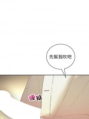 回不去的婚姻 24-25話_24_01