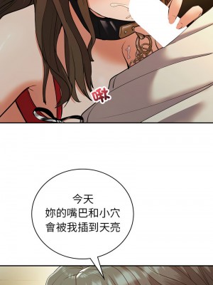 回不去的婚姻 24-25話_24_02
