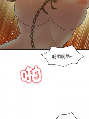 回不去的婚姻 24-25話_24_07