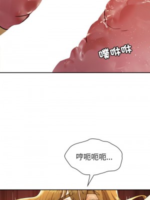 回不去的婚姻 24-25話_24_10