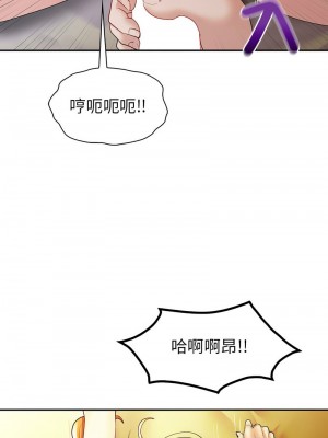 回不去的婚姻 24-25話_25_11