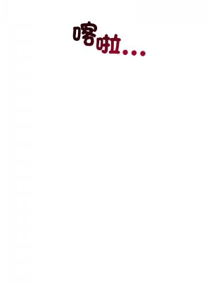 回不去的婚姻 24-25話_25_15