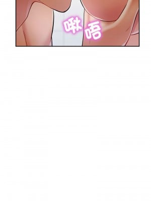 似曾相識的她 14-15話_14_04