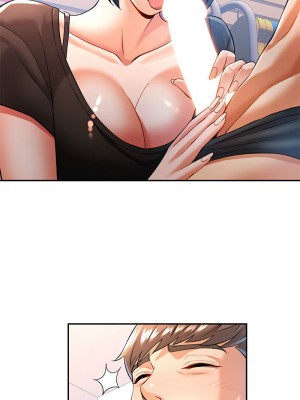 似曾相識的她 14-15話_15_02