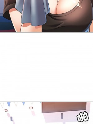 似曾相識的她 14-15話_15_07