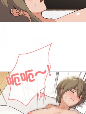 家人麥計較 7-8話_08_14