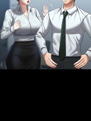 超級公務員 132-133話_133_07