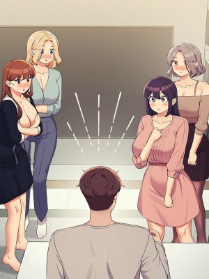 誰說理組沒正妹？148-149話_149_03