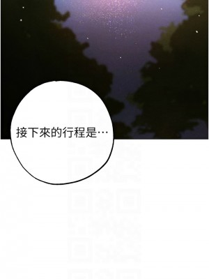 ↖㊣煞氣a猛男㊣↘ 64-65話[完結]_64_11