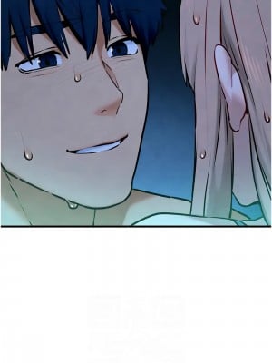 慾海交鋒 40-41話_41_06