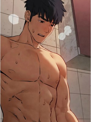 慾海交鋒 40-41話_41_14