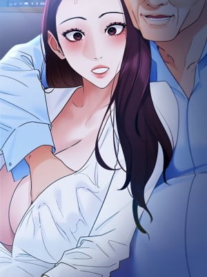 地表最屌臥底幹員 43-44話
