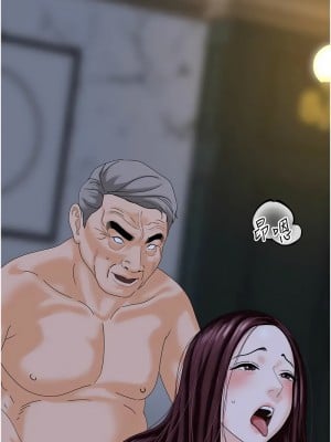 地表最屌臥底幹員 43-44話_43_07