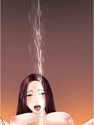 地表最屌臥底幹員 43-44話_43_14