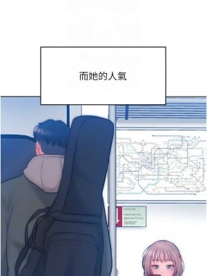 讓傲慢女屈服的一百種方法 31-32話_31_05