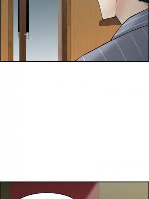人妻控 10-11話_10_6