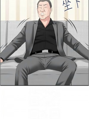 人妻控 10-11話_11_8