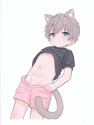 (C104) [みるくごくごく (がちがち)] しょうらいはパパのおよめさん!_21