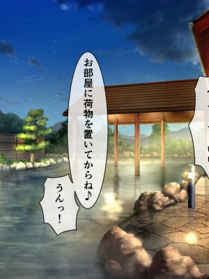 (同人CG集) [熊笹] まさか！母親の私が息子の性の対象に！？_052_051