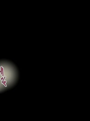 (同人CG集) [ゆうやけボックス] 妊娠した女子●生！！ 相手は40代の家庭教師！！_103_13
