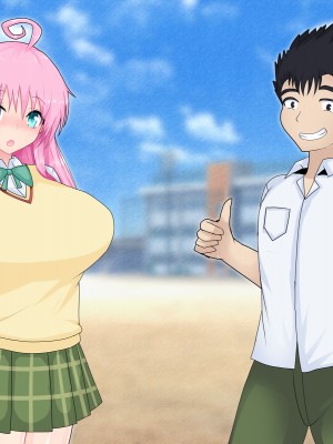 (同人CG集) [わいじの自由帳] To L〇〇eるのララちゃんが猿山にNTRされるCG集 (To Love-Ru)_078_076