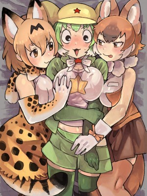 [Yellow (五十嵐はづき)] ケロロ ジャパリパークはケダモノだらけ!？であります (けものフレンズ、ケロロ軍曹)  [DL版]_02