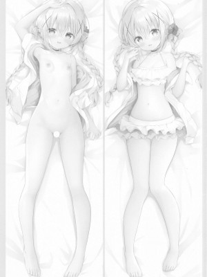 (C104) [あめうさぎ (飴玉コン)] とめられないコ♡コチノえっち (ご注文はうさぎですか？)_12